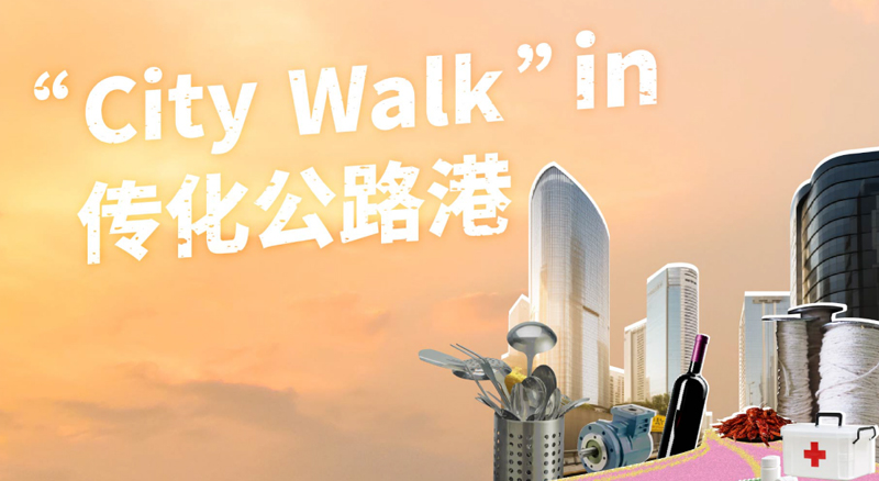 HJC黄金城·(中国区)集团官方网站