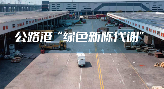 HJC黄金城·(中国区)集团官方网站